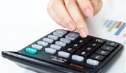 修訂了！2020年度企業(yè)所得稅匯算清繳啟用新報(bào)表