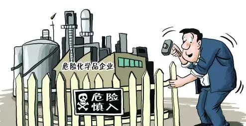 ?；方?jīng)營許可證好辦嗎？