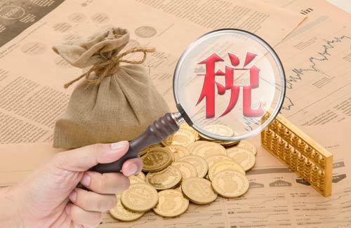 納稅人如何在預(yù)繳時享受研發(fā)費用加計扣除優(yōu)惠？