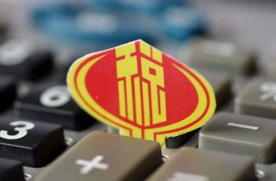 6月1日起怎樣進(jìn)行財(cái)產(chǎn)和行為稅合并申報(bào)？