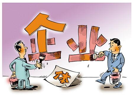 深圳的個體戶記賬報稅多少錢一年？