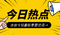 小規(guī)模納稅人如何變?yōu)橐话慵{稅人？