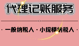 老板需要領(lǐng)工資嗎？