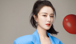 薇婭偷逃稅被處罰13.14億！ 