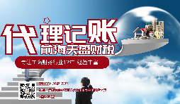 【香港公司年審】香港公司年審公證是否很復(fù)雜？