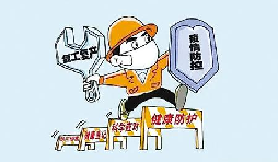 深圳將分區(qū)分類、有序組織企業(yè)復(fù)工復(fù)產(chǎn)
