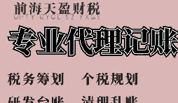 企業(yè)法人營(yíng)業(yè)執(zhí)照年檢的辦理流程有哪些？