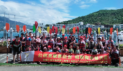 凝心聚力，筑夢(mèng)前行&rdquo;。記前海天盈財(cái)稅2022年員工團(tuán)建活動(dòng)