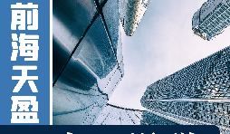 如何選擇一家適合的進(jìn)出口代理公司？