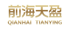 深圳線路板貿(mào)易公司出口退稅須知，讓你一次了解所有問題！